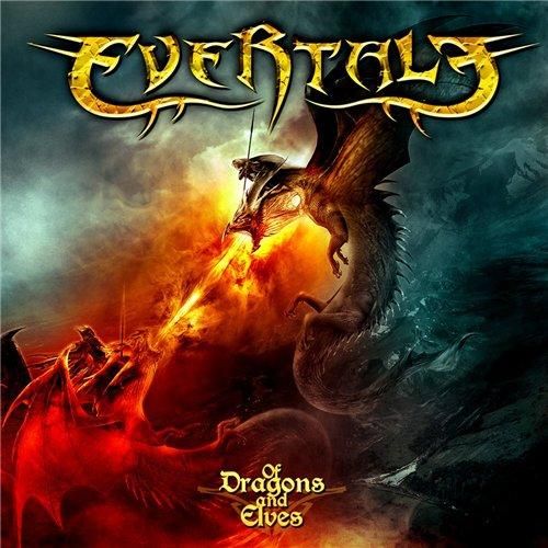 Evertale - Of Dragons And Elves